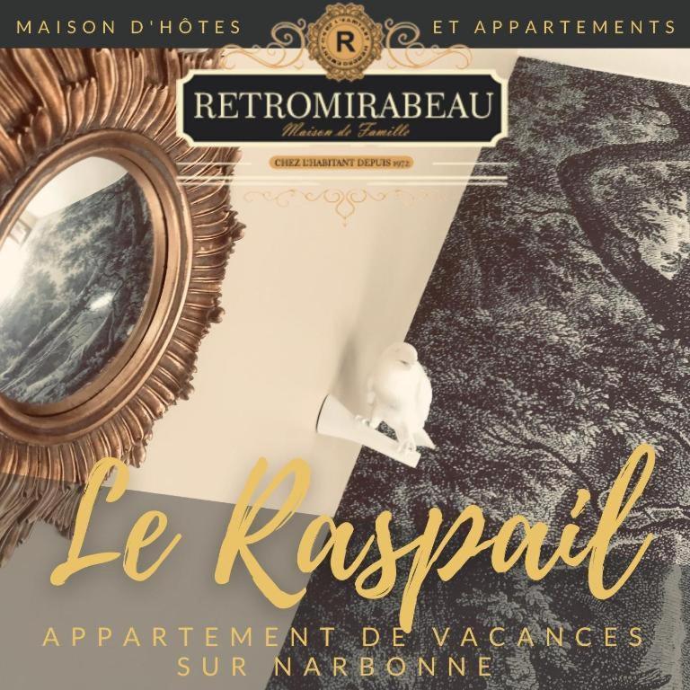 Maison d'hôtes Le Rétromirabeau 4*